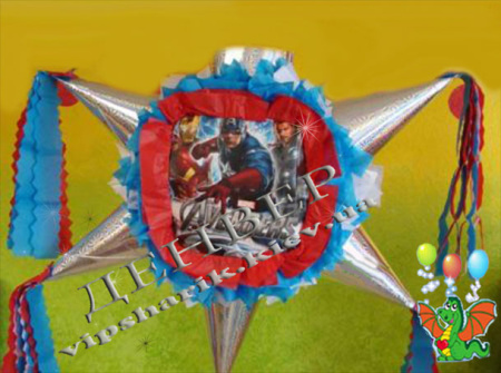 Пиньята Звезда Супергерои+бита