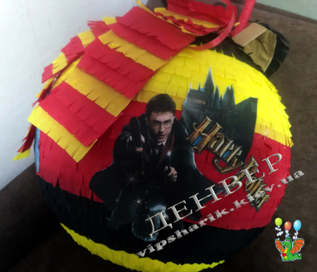 Пиньята Гарри Поттер+бита || Пиньята Гарри Поттер+бита