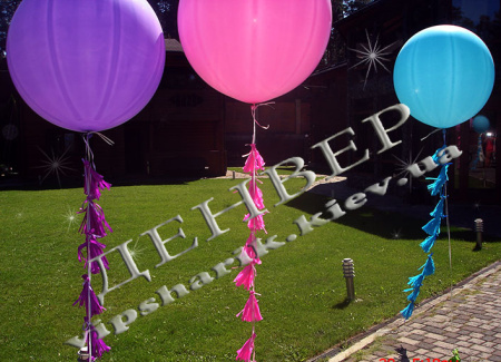 Шар гелиевый 50 см с лентой