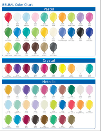 Цветовая палитра шаров BelBal (Бельгия)