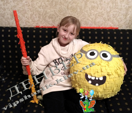 Пиньята Миньон круглая+бита || Пиньята Миньон круглая+бита