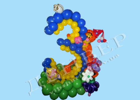 Троечка с Винни и Тигрюлей