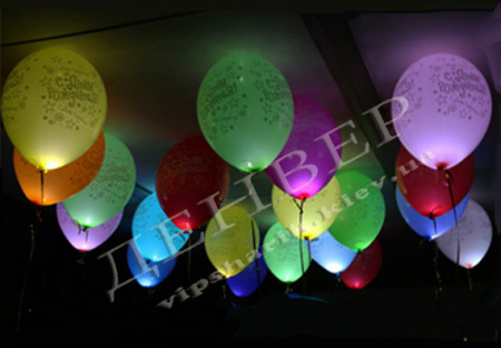 Светящиеся шарики с Днем рождения 12" с белым диодом