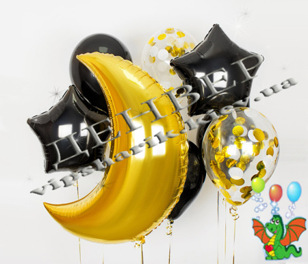 Набор шариков Месяц в золотом