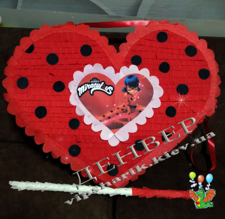 Пиньята Леди Баг сердце+бита