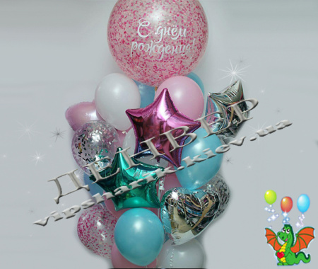 Набор шариков Маргарита
