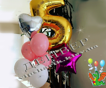 Букет гелиевых шаров &quot;Пять лет&quot;