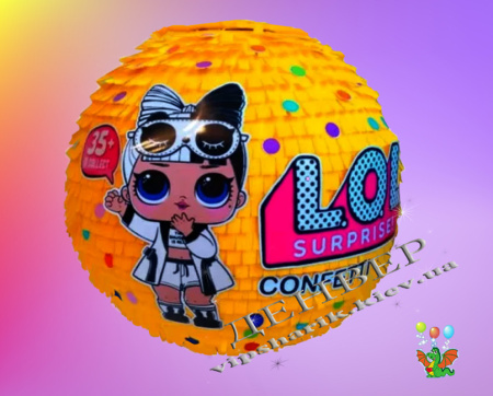 Пиньята ЛОЛ оранжевая+бита