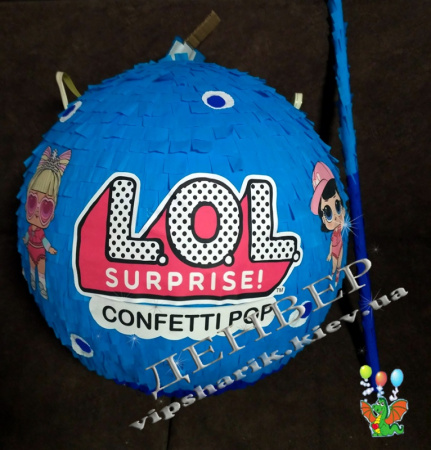 Пиньята ЛОЛ голубая+бита