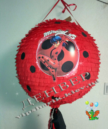 Пиньята Леди Баг 3+бита