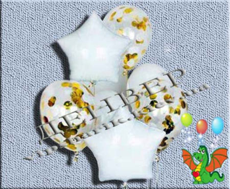 Букет гелиевых шаров "Луч Солнца"