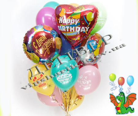 Тимоша, с Днем рождения!