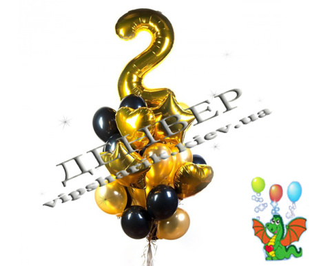 Букет гелиевых шаров "Два годика"