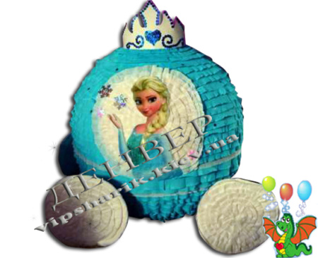 Пиньята Эльза в карете+бита