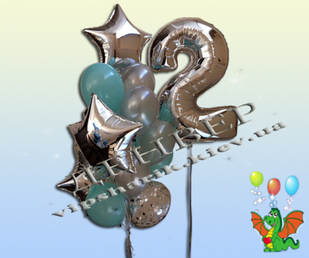 Букет гелиевых шаров "Два Года"