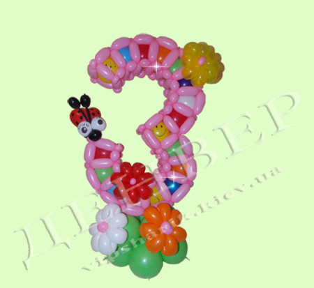 Тройка сказочная