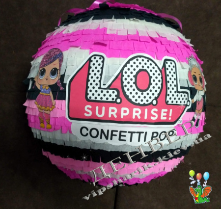 Пиньята ЛОЛ черная+бита
