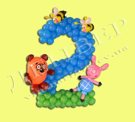 Двоечка с Винни и Пяточком