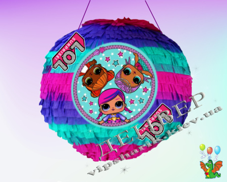 Пиньята ЛОЛочка+бита