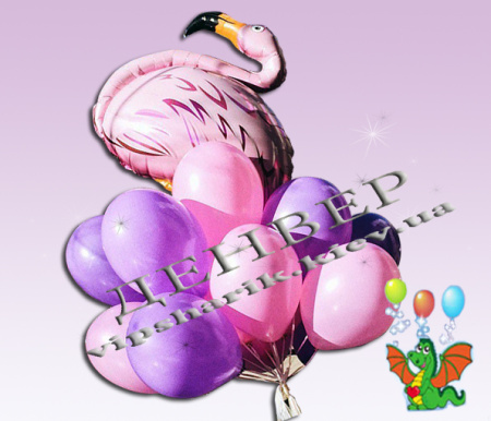 Букет гелиевых шаров "Розовый Фламинго"