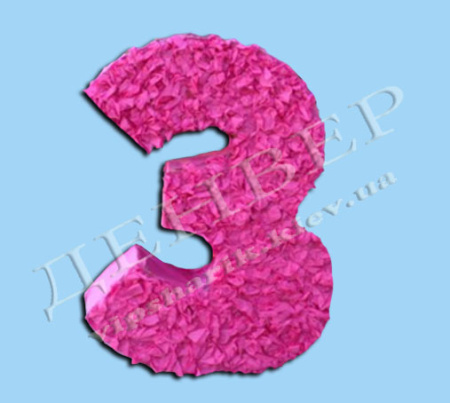 Пиньята Цифра 3 малиновая