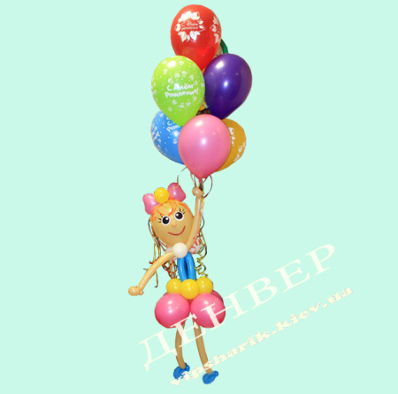 Девочка Алиса с шариками