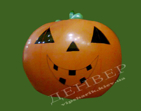 Тыква для Хэллоуина