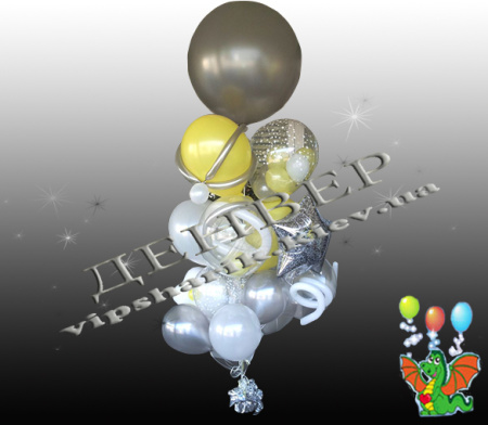 Букет гелиевых шаров &quot;Серебряный шар&quot;