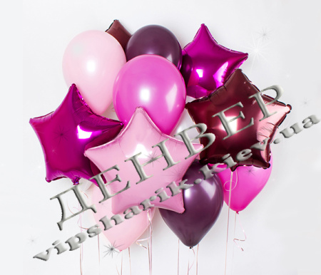 Букет гелиевых шаров &quot;Розовая Феерия&quot;