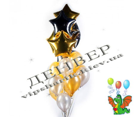 Набор шариков Звездный путь