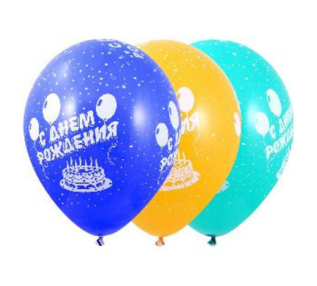 С Днем рождения! Торт 12"(30см)   c HF