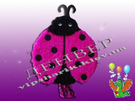 Пиньята Божья Коровка+бита