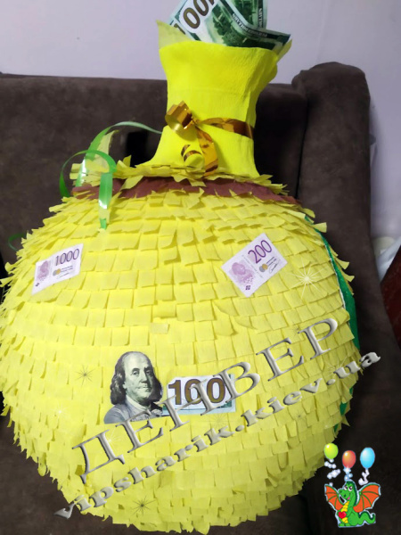 Пиньята Мешок денежный+бита