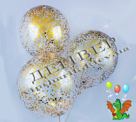 Прозрачный шар 50 см с метафаном